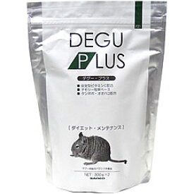 デグープラス ダイエットメンテナンス