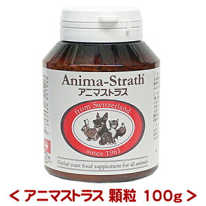 Aj}XgX  100g