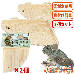 tHXgXe[W R[i[Sy2Zbgz