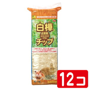 鳥 小動物用ペットグッズ 白樺の人気商品 通販 価格比較 価格 Com