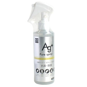 Ag+ Pure spray G[W[vXsAXv[