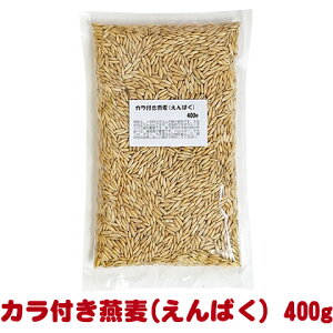 Jt(΂) 400g
