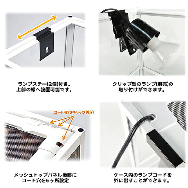 楽天市場】パンテオン ホワイト WH6045【一度のご注文で1個まで 