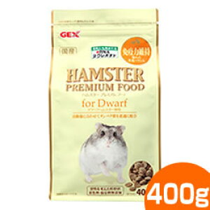 GEX �n���X�^�[�v���~�A���t�[�h �h���[�t�n���X�^�[��p