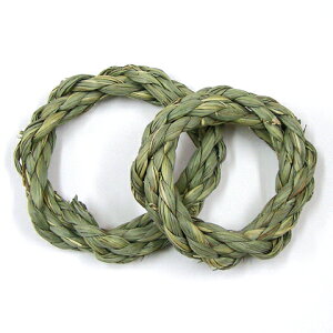 Grass Toy [XM