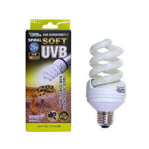 XpC\tgUVB 26W