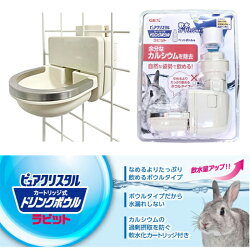 楽天市場 ピュアクリスタル ドリンクボウル ラビット 給水器 給水ボトル 水飲み ボウル 小動物 ウサギ うさぎ モルモット フェレット チンチラ Gex 小動物専門店ヘヴン 楽天市場 ピュアクリスタル ドリンクボウル ラビット 給水器 給水ボトル 水飲み ボウル 小動物 ウサギ うさぎ モルモット フェレット チンチラ Gex 小動物専門店ヘヴン