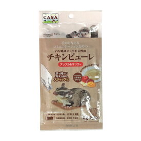 CASA ハリネズミ・モモンガのチキンピューレ アップル＆マンゴー
