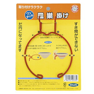 ^b`M|/瑃 瑃  P[W Q[W  Œ lXgz_[   KAWAI