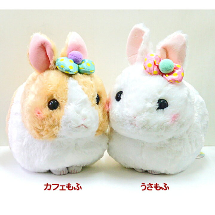 楽天市場 うさだまちゃん ぽんぽんリボン ぬいぐるみ ヌイグルミ うさぎ ネザー 小動物専門店ヘヴン 楽天市場 うさだまちゃん ぽんぽんリボン ぬいぐるみ ヌイグルミ うさぎ ネザー 小動物専門店ヘヴン