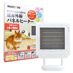 ヒーター 小動物用ペットグッズ 小鳥の人気商品 通販 価格比較 価格 Com