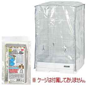 【数量限定特価セール中！】イージーホーム37ハイ用クリアーケージカバー
