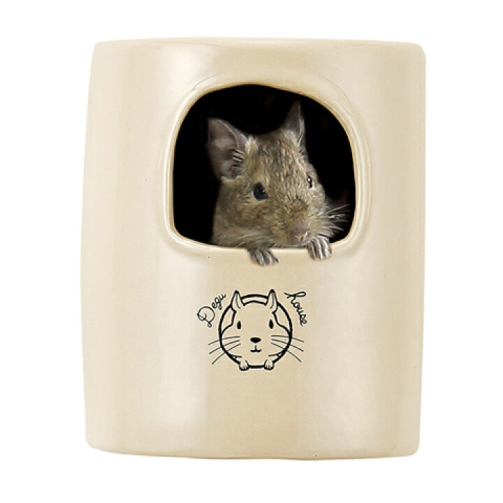楽天市場】CASA デグーの砂浴びもできるハウス/お家 寝床 陶器 