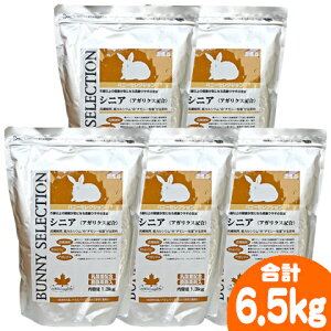 oj[ZNV VjA1.3kgy5ZbgE11870~z