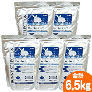 oj[ZNV X[p[VjA1.3kgy5ZbgE11870~z