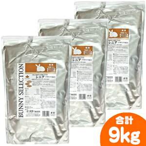 oj[ZNV VjA3kgy3ZbgE14060~z