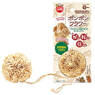 ポンポンフラワー