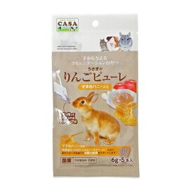 楽天市場 マヌカハニー ニュージーランド ペット ペットグッズ の通販
