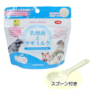 _ۂƃM~N/Tv h{⏕ nX^[ K nlY~ OW SANKO