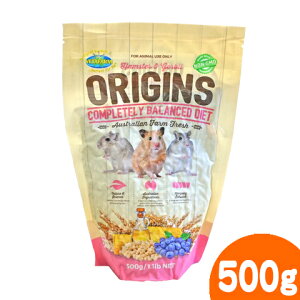 オリジンズ ハムスター&ジャービル