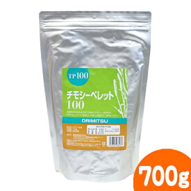 チモシーペレット100