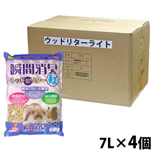 uԏL Ebh^[Cg 7Ly1P[X(4)11089~z/gC  tFbg TR[