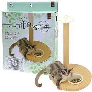 e[uH Eh/GT Xe[W fO[ X K SANKO OW