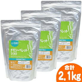 チモシーペレット100【3個セット・1個あたり1290円】