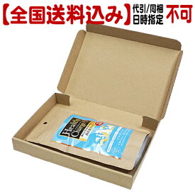 【全国送料込】NC ヘルスチャージS 50g【代引同梱日時指定不可・郵便受けにお届け】