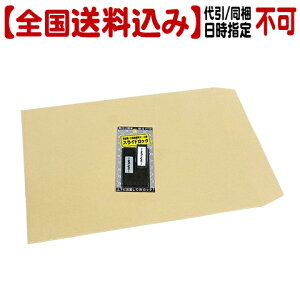 ySz঒ށEP[Xp XChbNywsEX֎󂯂ɂ͂z