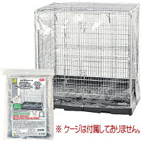 楽天市場】イージーホーム80 ハイの通販 