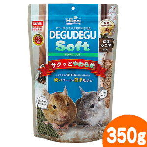 �Ђ��� �f�O�f�O�\�t�g350g/�t�[�h �a �G�T �y���b�g �r�^�~��C �f�O�[ �L���[���� �q�J��