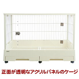 【同梱・無地梱包不可】クリアフロント80【一度のご注文で1個まで】