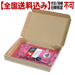 ySẑ CtT|[gywsEX֎󂯂ɂ͂z