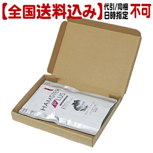 ySznX^[vX _CGbgeiXywsEX֎󂯂ɂ͂z