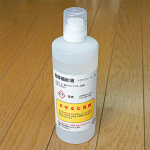 ANAv[^minipd⏕t500ml