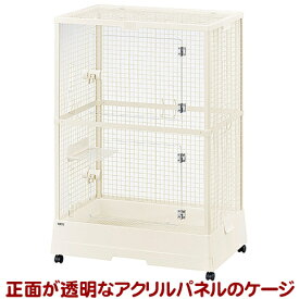 【同梱・無地梱包不可】クリアフロント70High