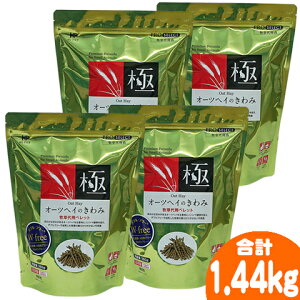 I[cwĈ݁y4ZbgE11445~z