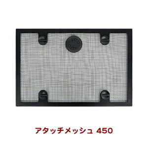 qhA^b`bV 450