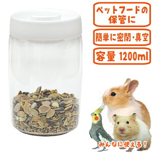 ybgp Ct[hXgbJ[ 1200ml