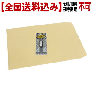 ySz঒ށEP[Xp XChbNFywsEX֎󂯂ɂ͂z