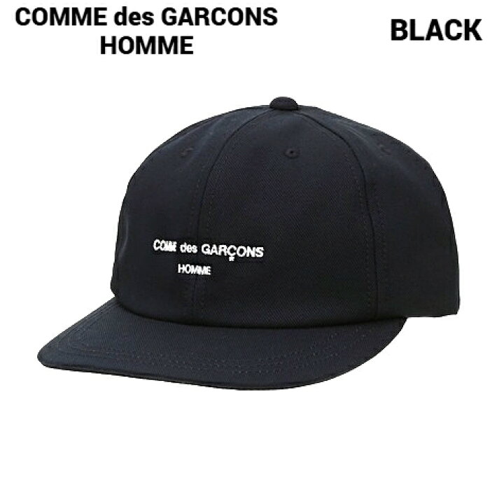 楽天市場】【COMME des GARCONS HOMME LOGO CAP Black HN-K601 
