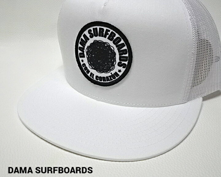 楽天市場】【DAMA SURFBOARDS CAP/White Mesh ダマ サーフボード 