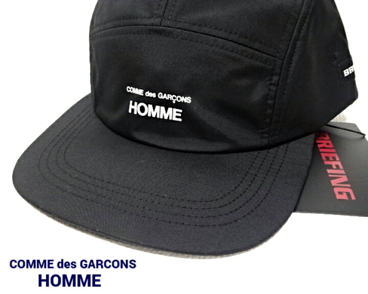 楽天市場】【COMME des GARCONS HOMME BRIEFING W-NAME CdG LOGO CAP 
