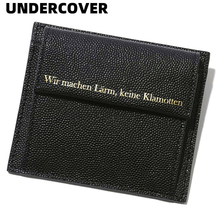 楽天市場】【UNDERCOVER UCZ4C03-1 COW LEATHER KOIN CASE CARD CASE A 
