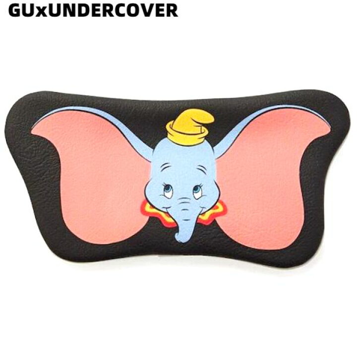 楽天市場】【GUxUNDERCOVER ポーチUNDERCOVER ジーユーxアンダーカバー 