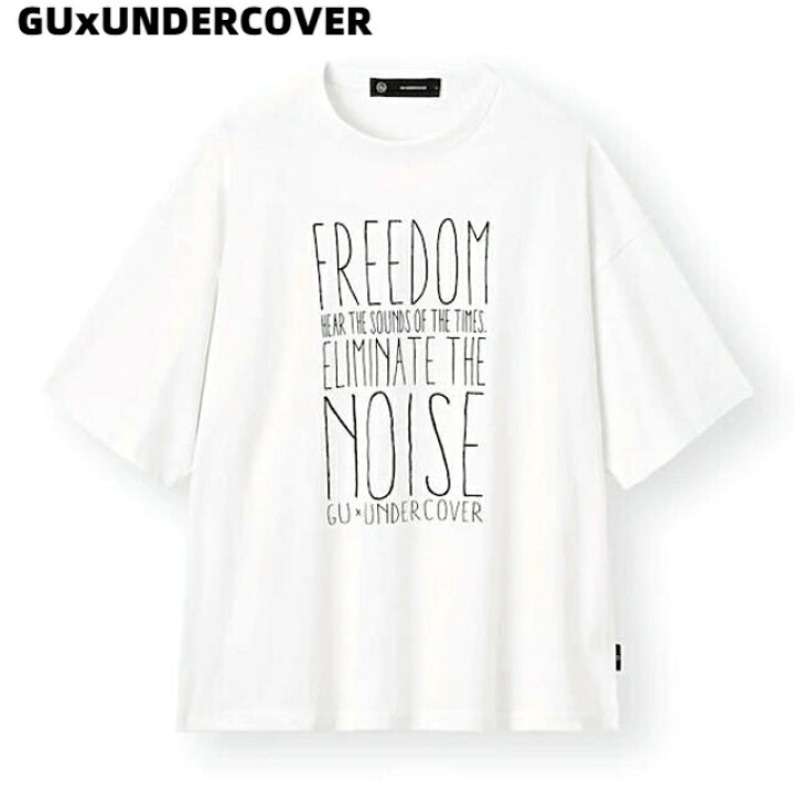 楽天市場 M Gu Undercover スーパービッググラフィックt 5分袖 Undercover Tシャツ アンダーカバー Tシャツ 白 ホワイト ジーユー White Heavens