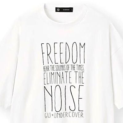 M【GU×UNDERCOVER スーパービッググラフィックT(5分袖)UNDERCOVER Tシャツ アンダーカバー Tシャツ 白 ホワイト ジーユー  WHITE】 | HEAVENS