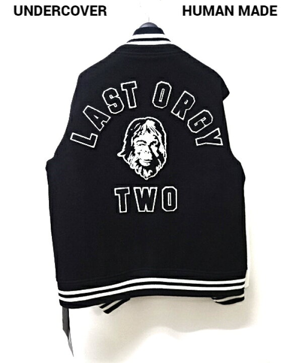 楽天市場】L【UNDERCOVER x HUMAN MADE 22AW LAST ORGY 2 VARSITY  