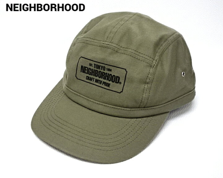 楽天市場】【NEIGHBORHOOD MIL JET CAP 231YGNH-HT13 OLIVE DRAB 23ss 